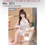 ヒメ日記 2026/01/18 18:32 投稿 ゆん New Sky