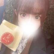 ヒメ日記 2026/01/21 09:15 投稿 ゆん New Sky