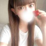 ゆん 先週ありがとう♡♡ New Sky