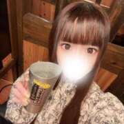 ゆん いんしゅっ🍻 New Sky