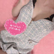 ヒメ日記 2025/04/16 23:06 投稿 あの ハピネス東京 吉原店