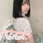 ヒメ日記 2025/04/17 12:08 投稿 あの ハピネス東京 吉原店