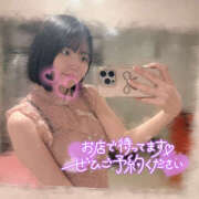 ヒメ日記 2025/04/18 17:17 投稿 あの ハピネス東京 吉原店