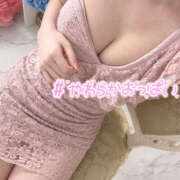 ヒメ日記 2025/04/23 17:37 投稿 あの ハピネス東京 吉原店