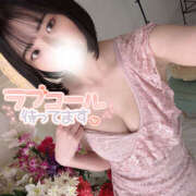 ヒメ日記 2025/04/24 10:07 投稿 あの ハピネス東京 吉原店