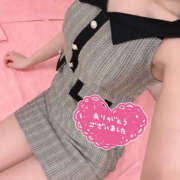 ヒメ日記 2025/04/25 13:07 投稿 あの ハピネス東京 吉原店