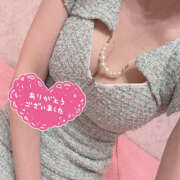 ヒメ日記 2025/04/27 13:46 投稿 あの ハピネス東京 吉原店