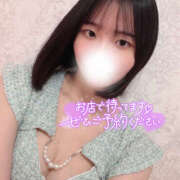 ヒメ日記 2025/04/28 12:56 投稿 あの ハピネス東京 吉原店