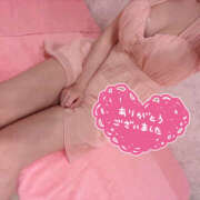 ヒメ日記 2025/04/28 18:15 投稿 あの ハピネス東京 吉原店