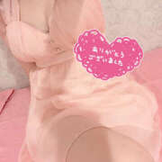 ヒメ日記 2025/04/29 12:07 投稿 あの ハピネス東京 吉原店