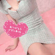 ヒメ日記 2025/04/30 19:26 投稿 あの ハピネス東京 吉原店