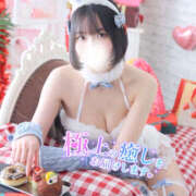 ヒメ日記 2025/05/15 13:46 投稿 あの ハピネス東京 吉原店