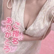 ヒメ日記 2025/05/19 12:46 投稿 あの ハピネス東京 吉原店