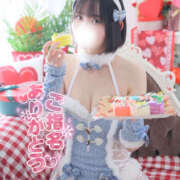 ヒメ日記 2025/05/23 12:48 投稿 あの ハピネス東京 吉原店