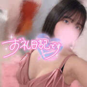 ヒメ日記 2025/05/23 18:36 投稿 あの ハピネス東京 吉原店