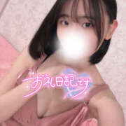 ヒメ日記 2025/05/24 10:06 投稿 あの ハピネス東京 吉原店