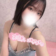 ヒメ日記 2025/05/27 12:46 投稿 あの ハピネス東京 吉原店