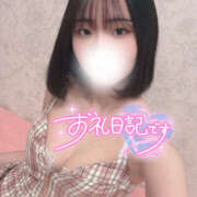 ヒメ日記 2025/05/28 09:06 投稿 あの ハピネス東京 吉原店