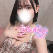 ヒメ日記 2025/05/28 14:06 投稿 あの ハピネス東京 吉原店