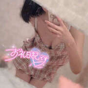 ヒメ日記 2025/05/28 16:06 投稿 あの ハピネス東京 吉原店