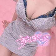 ヒメ日記 2025/05/30 14:06 投稿 あの ハピネス東京 吉原店