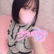 ヒメ日記 2025/06/06 08:06 投稿 あの ハピネス東京 吉原店