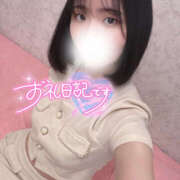 ヒメ日記 2025/06/09 08:06 投稿 あの ハピネス東京 吉原店