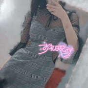 ヒメ日記 2025/06/13 10:06 投稿 あの ハピネス東京 吉原店