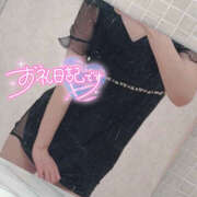 ヒメ日記 2025/06/17 10:06 投稿 あの ハピネス東京 吉原店