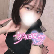 ヒメ日記 2025/06/17 12:10 投稿 あの ハピネス東京 吉原店