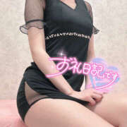 ヒメ日記 2025/06/17 16:06 投稿 あの ハピネス東京 吉原店