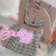 ヒメ日記 2025/06/25 18:06 投稿 あの ハピネス東京 吉原店