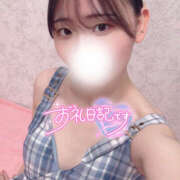 ヒメ日記 2025/06/27 15:06 投稿 あの ハピネス東京 吉原店