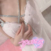 ヒメ日記 2025/07/06 08:06 投稿 あの ハピネス東京 吉原店