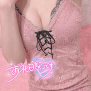 ヒメ日記 2025/07/08 10:06 投稿 あの ハピネス東京 吉原店