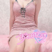 ヒメ日記 2025/07/08 12:06 投稿 あの ハピネス東京 吉原店