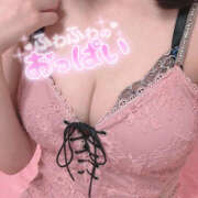 ヒメ日記 2025/07/08 19:06 投稿 あの ハピネス東京 吉原店