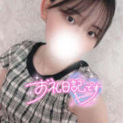 ヒメ日記 2025/07/13 08:06 投稿 あの ハピネス東京 吉原店