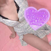 ヒメ日記 2025/07/13 12:46 投稿 あの ハピネス東京 吉原店