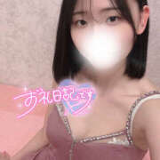 ヒメ日記 2025/07/14 08:06 投稿 あの ハピネス東京 吉原店