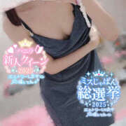 ヒメ日記 2025/07/18 12:46 投稿 あの ハピネス東京 吉原店