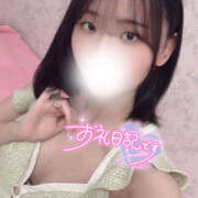 ヒメ日記 2025/07/19 09:06 投稿 あの ハピネス東京 吉原店