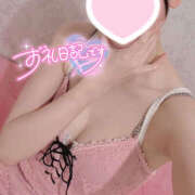 ヒメ日記 2025/07/25 17:06 投稿 あの ハピネス東京 吉原店