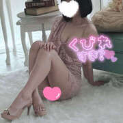 ヒメ日記 2025/07/31 12:56 投稿 あの ハピネス東京 吉原店