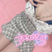 ヒメ日記 2025/08/03 08:09 投稿 あの ハピネス東京 吉原店