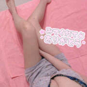 ヒメ日記 2025/08/04 12:59 投稿 あの ハピネス東京 吉原店