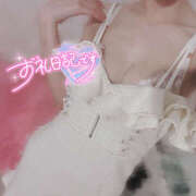 ヒメ日記 2025/08/05 14:06 投稿 あの ハピネス東京 吉原店