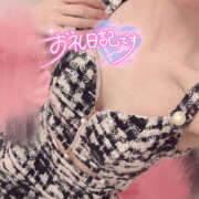 ヒメ日記 2025/08/08 14:06 投稿 あの ハピネス東京 吉原店