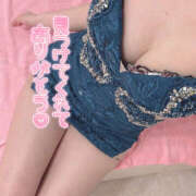 ヒメ日記 2025/08/08 17:06 投稿 あの ハピネス東京 吉原店