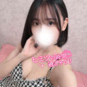 ヒメ日記 2025/08/13 12:46 投稿 あの ハピネス東京 吉原店